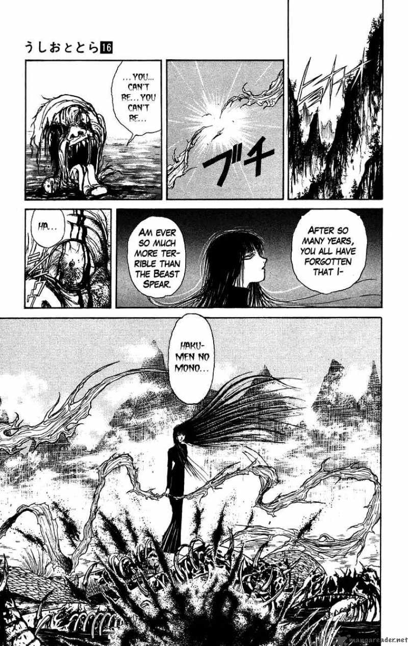 Ushio And Tora 148 6
