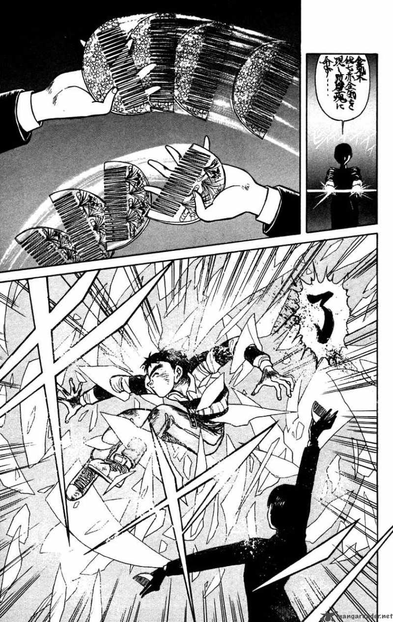 Ushio And Tora 149 21