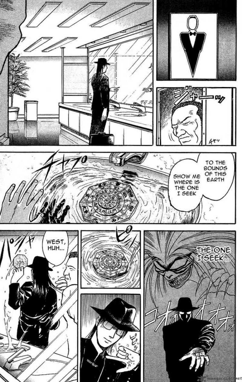 Ushio And Tora 15 10