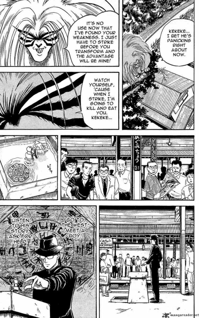 Ushio And Tora 15 12