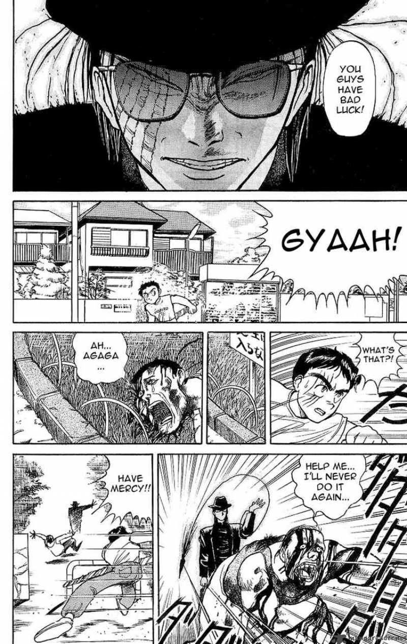 Ushio And Tora 15 17