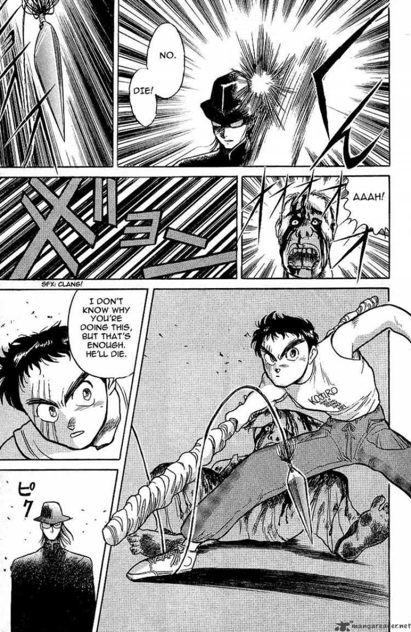 Ushio And Tora 15 18