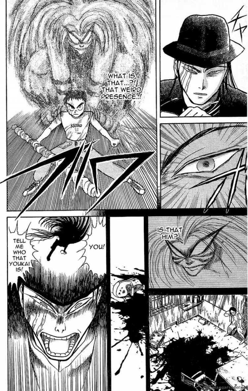 Ushio And Tora 15 19