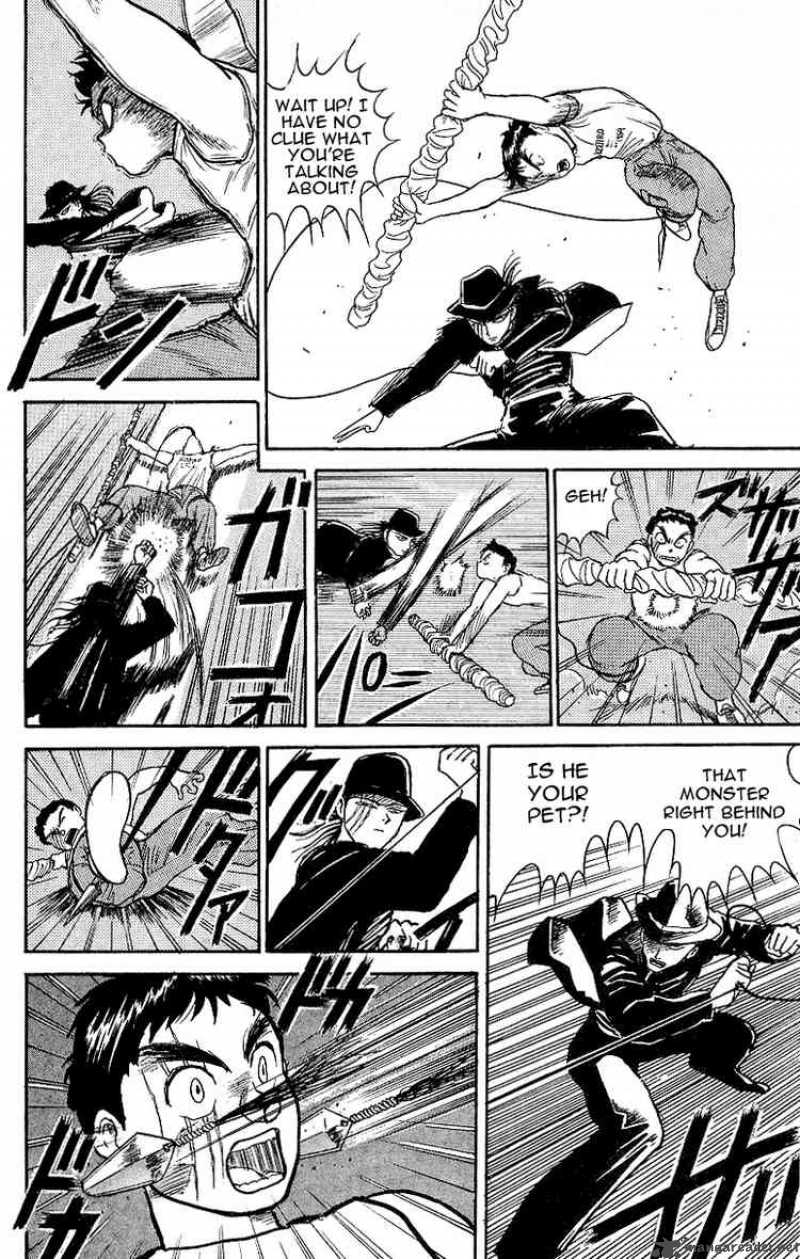Ushio And Tora 15 21