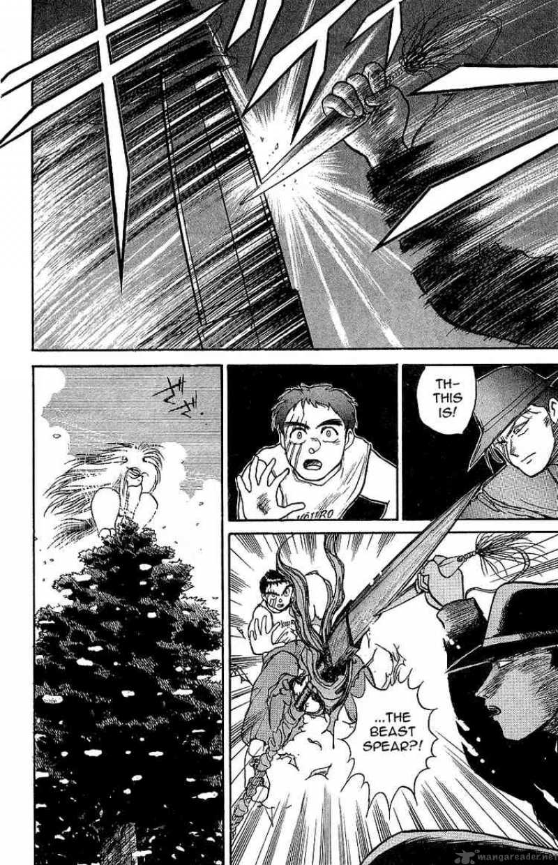 Ushio And Tora 15 23
