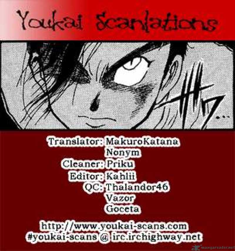 Ushio And Tora 15 24