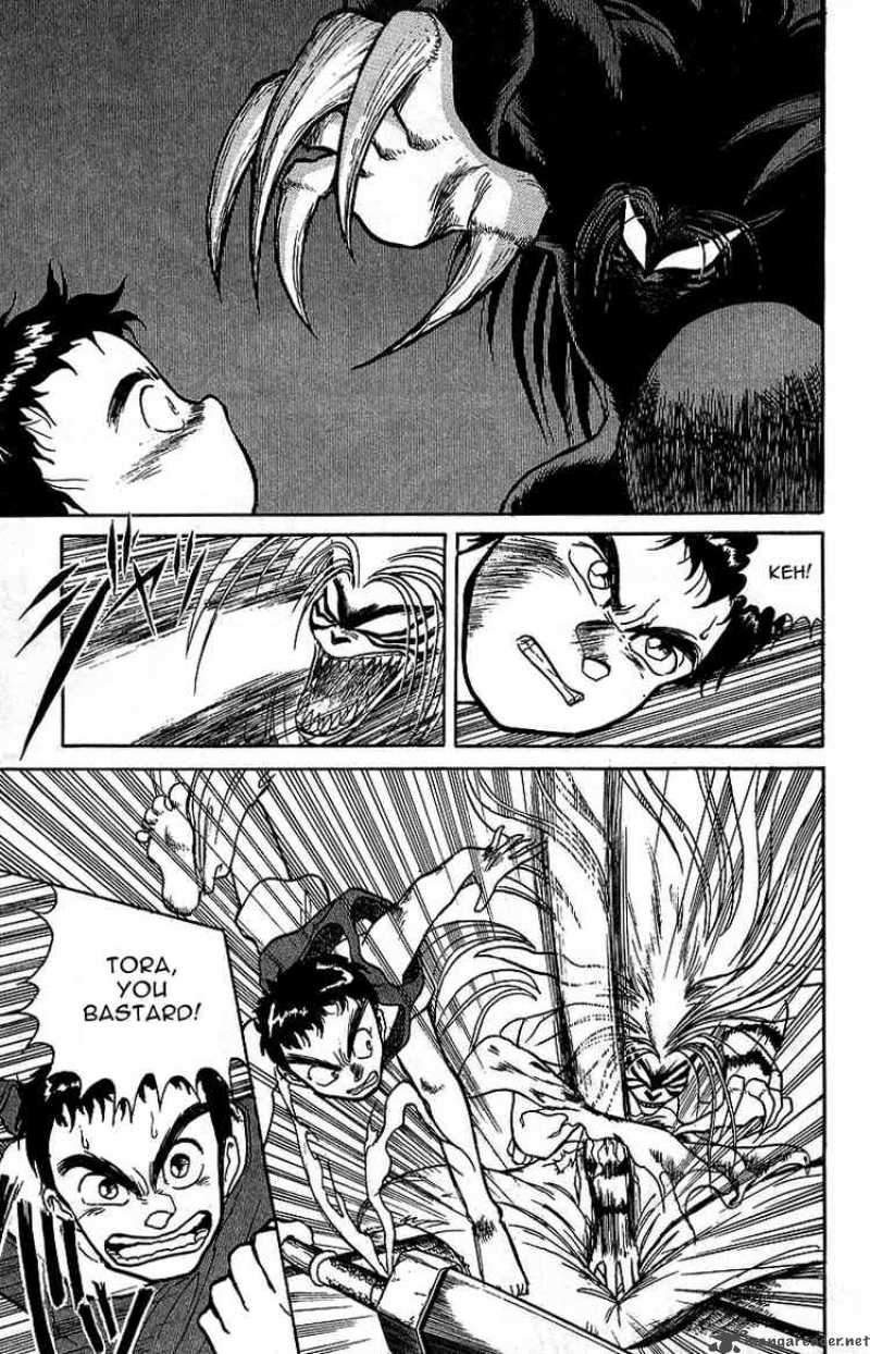 Ushio And Tora 15 4