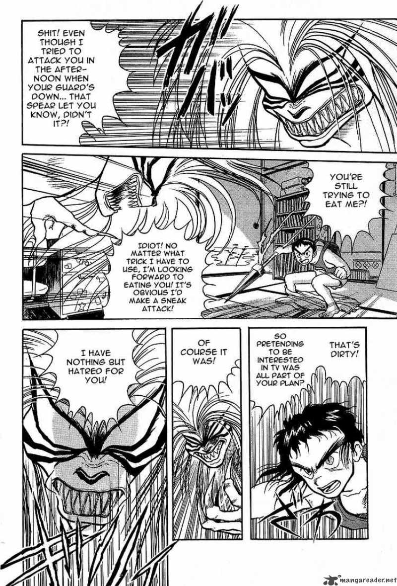 Ushio And Tora 15 5
