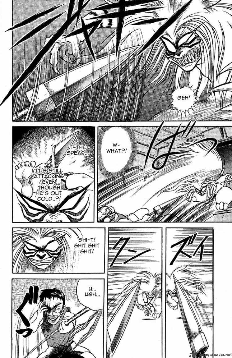 Ushio And Tora 15 7