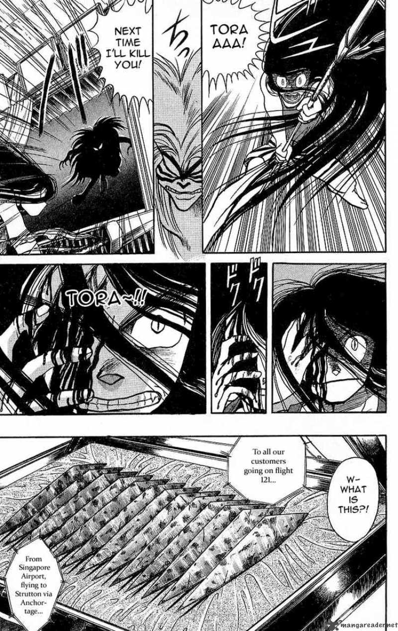 Ushio And Tora 15 8