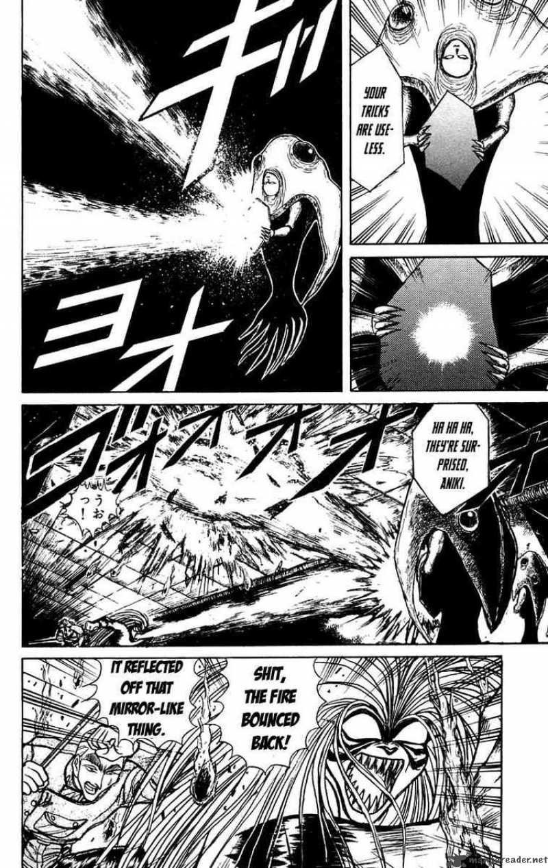 Ushio And Tora 151 12