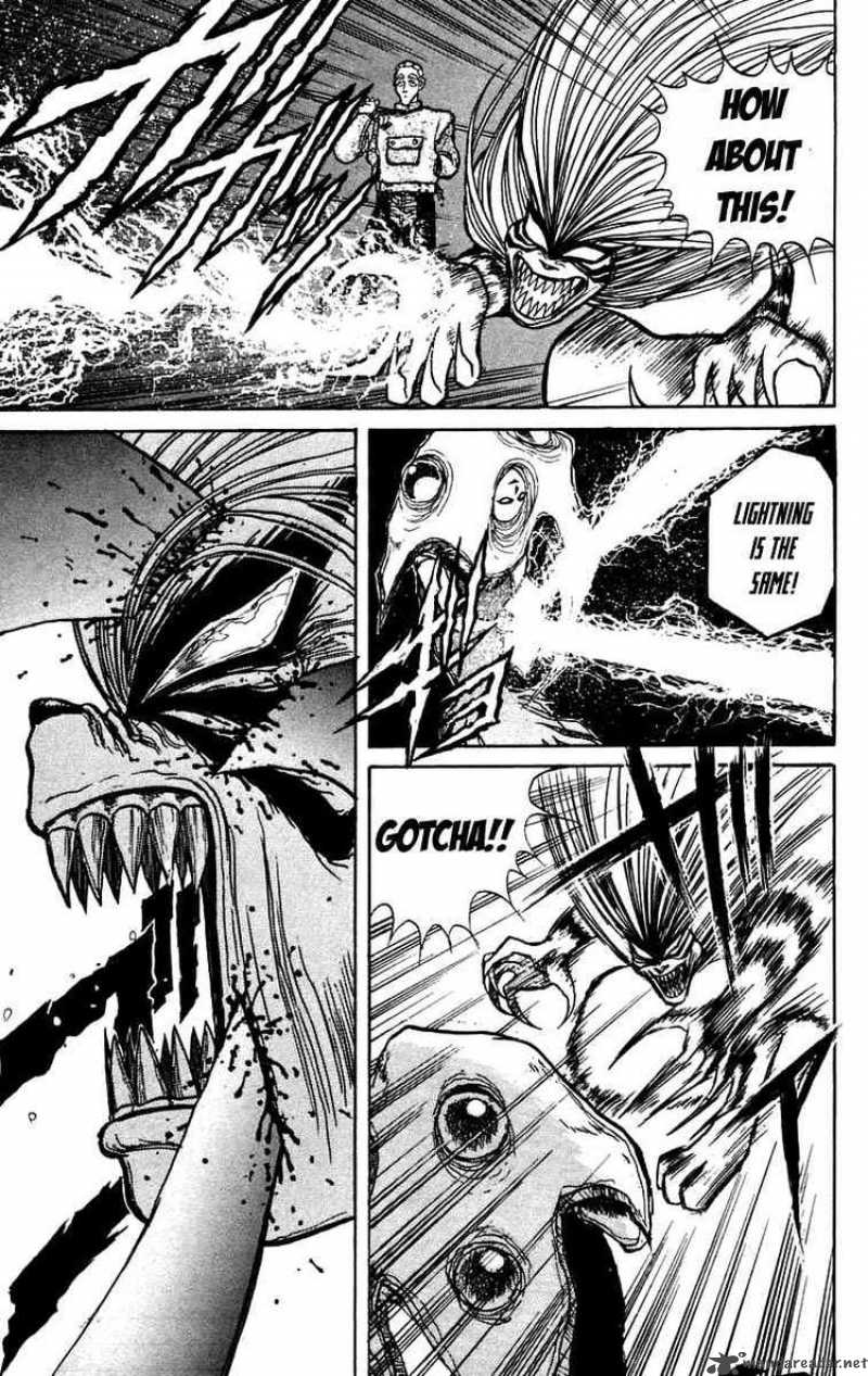 Ushio And Tora 151 13