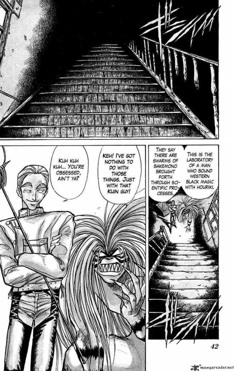 Ushio And Tora 151 2