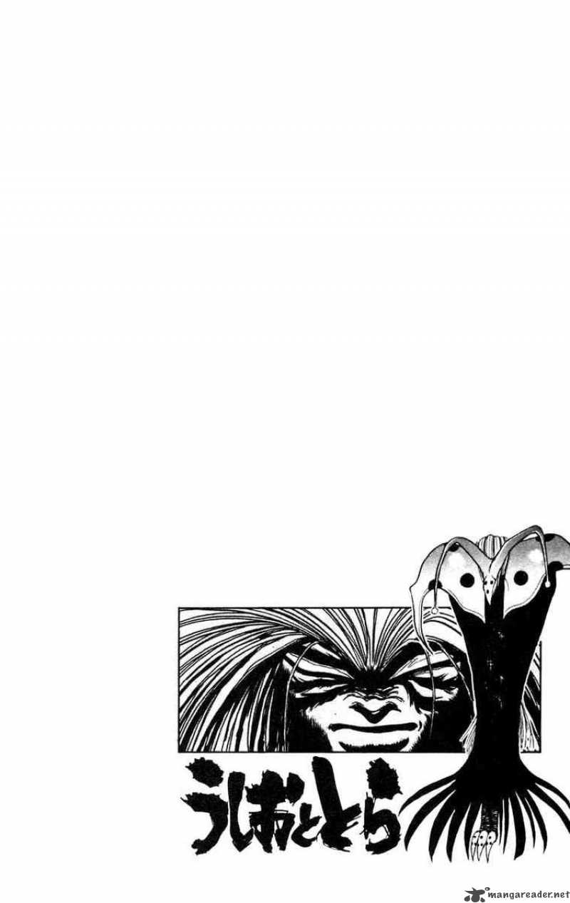 Ushio And Tora 151 20
