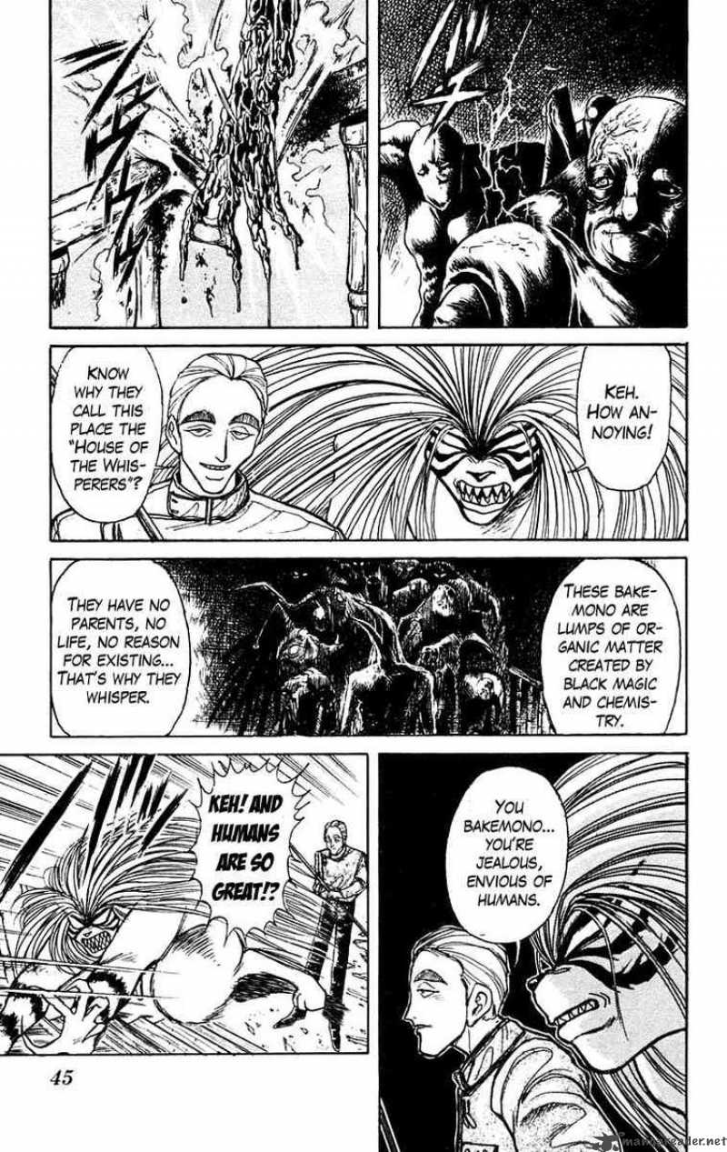 Ushio And Tora 151 5