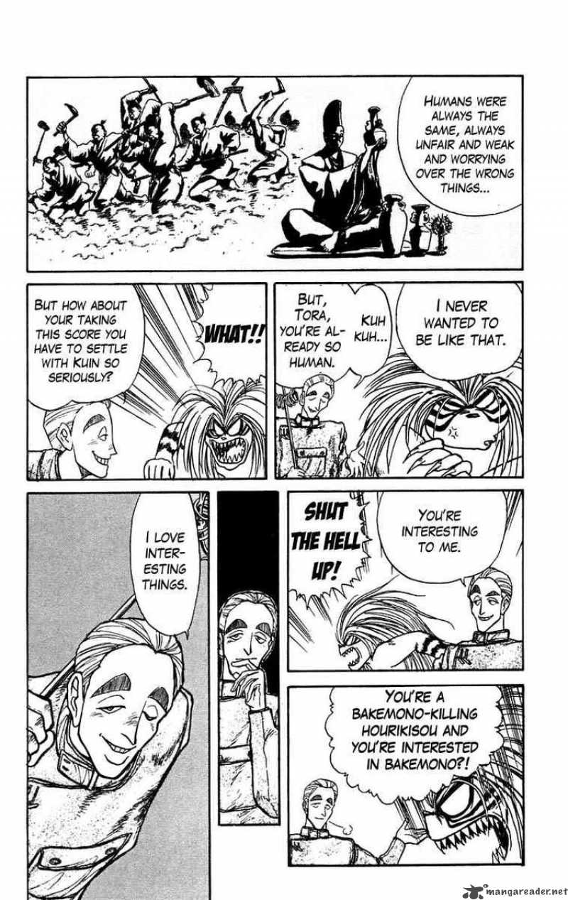 Ushio And Tora 151 8