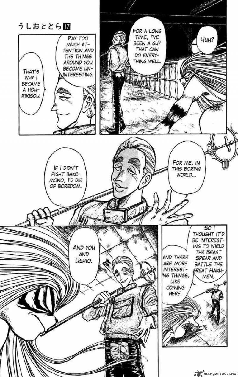 Ushio And Tora 151 9