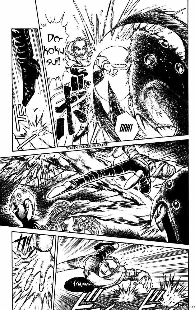 Ushio And Tora 152 8
