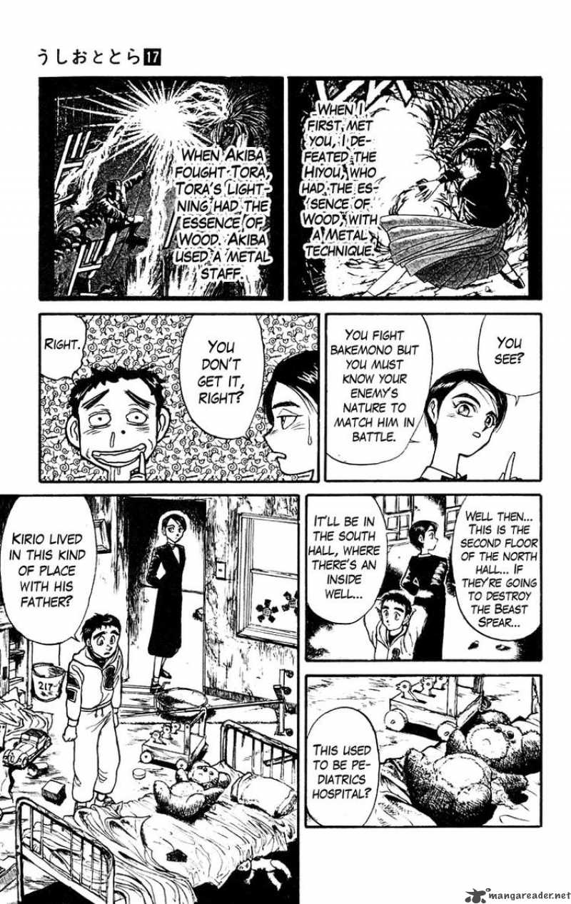 Ushio And Tora 153 13