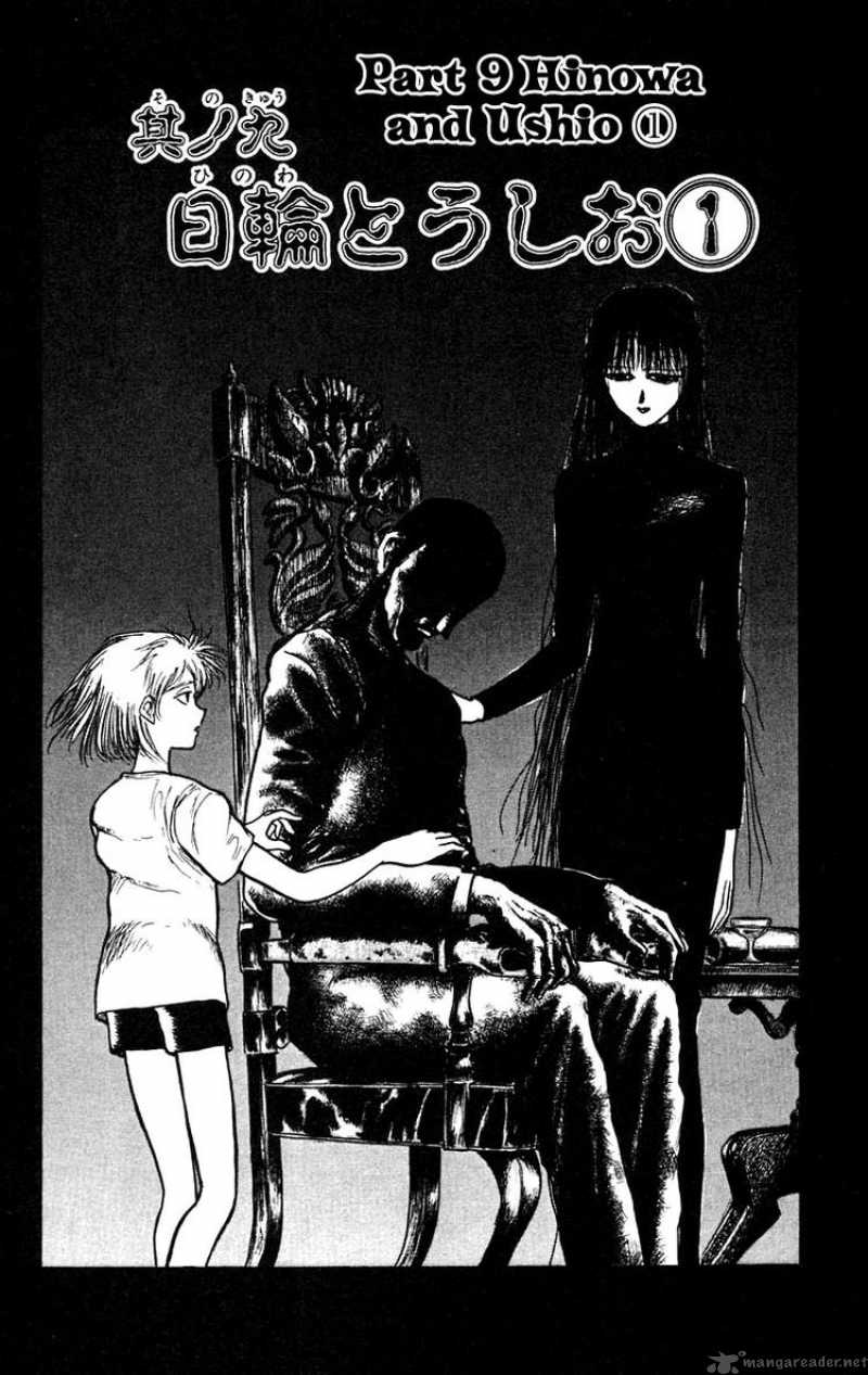 Ushio And Tora 153 2
