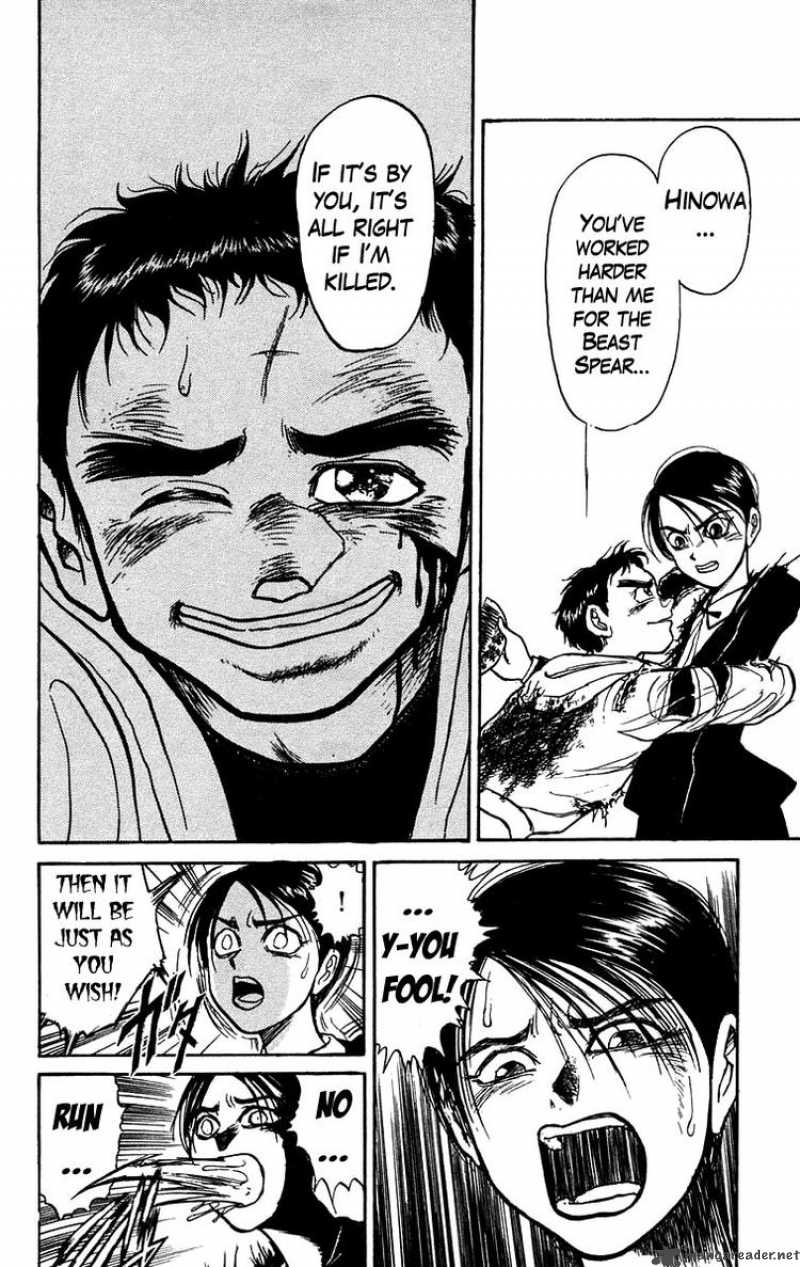 Ushio And Tora 154 12