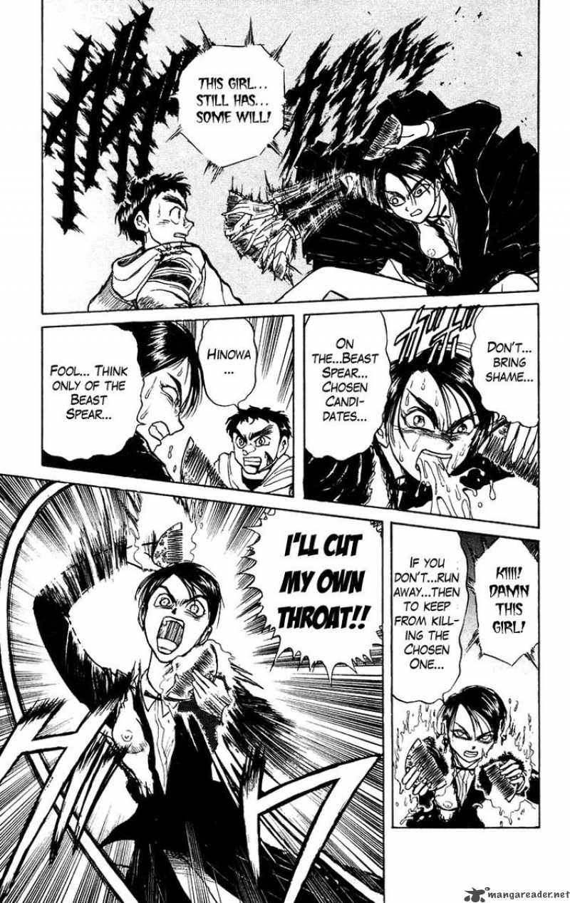 Ushio And Tora 154 9