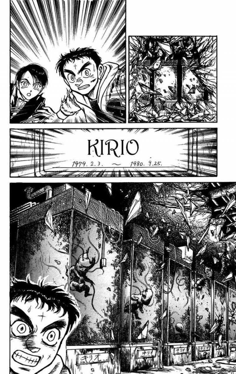 Ushio And Tora 155 18