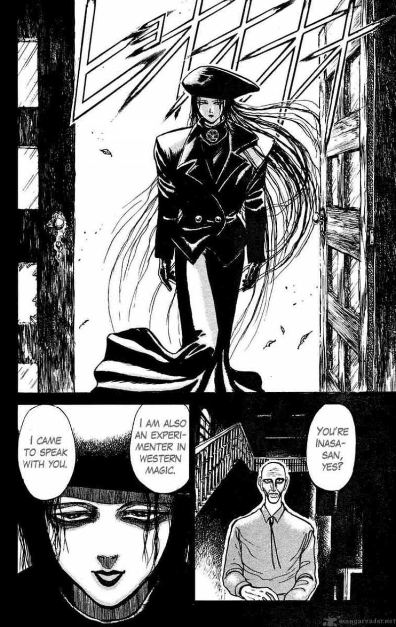 Ushio And Tora 155 8