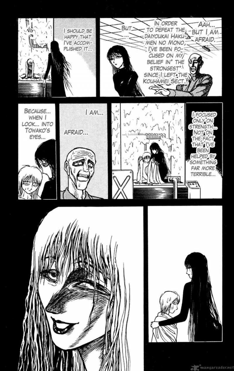 Ushio And Tora 156 15