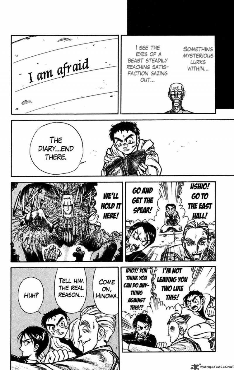 Ushio And Tora 156 16