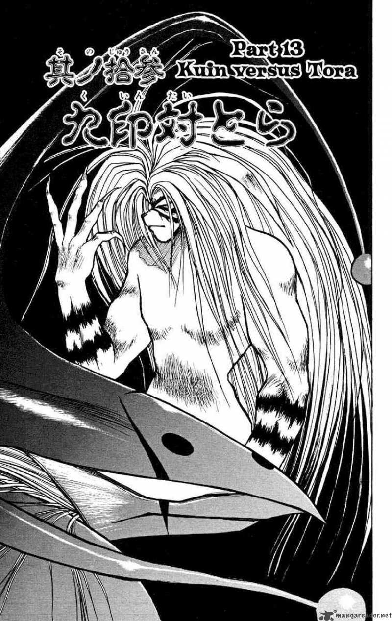Ushio And Tora 157 1