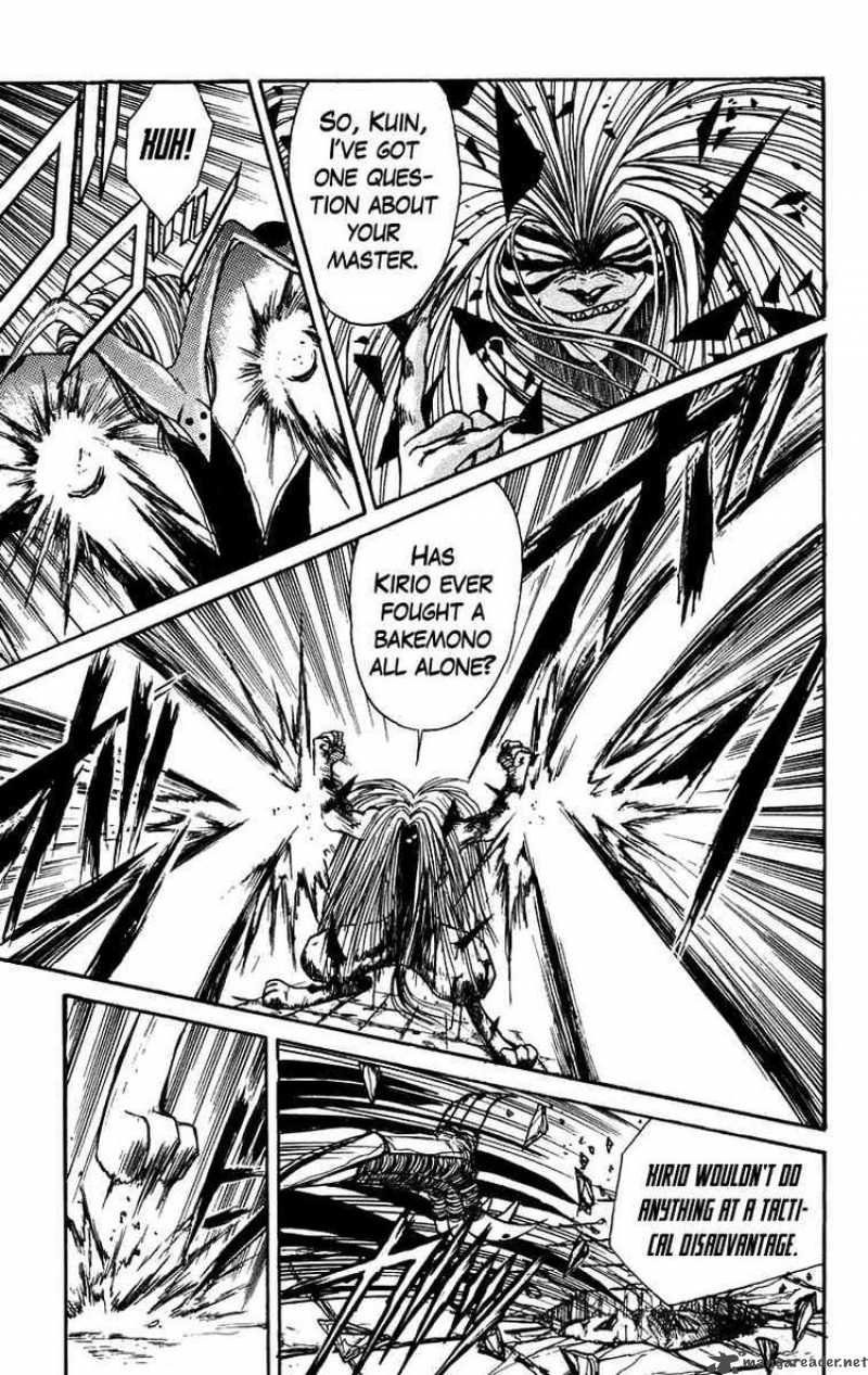 Ushio And Tora 157 15