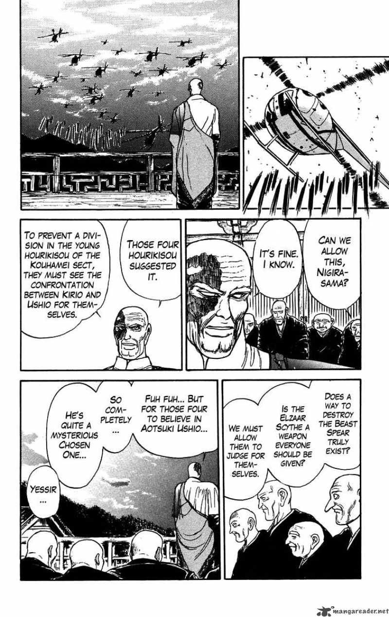 Ushio And Tora 158 11