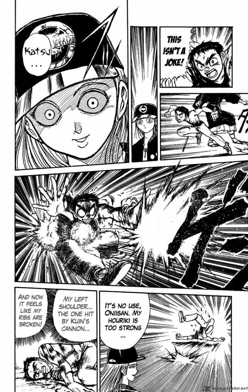 Ushio And Tora 158 15