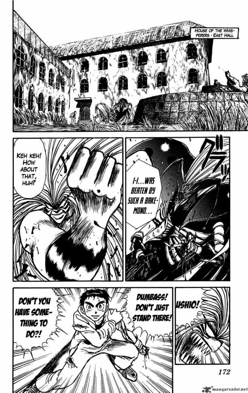 Ushio And Tora 158 3