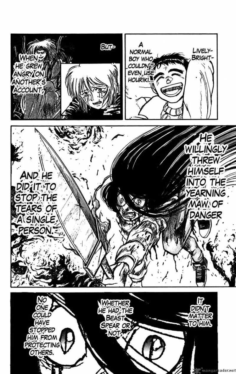 Ushio And Tora 158 9