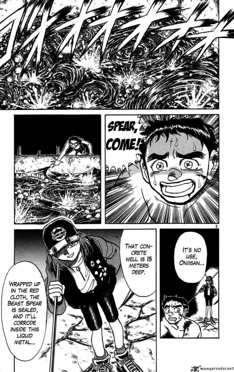 Ushio And Tora 159 10
