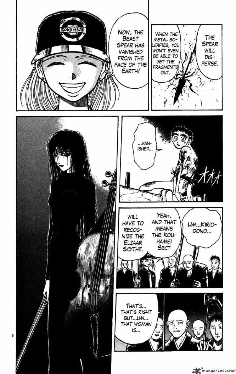 Ushio And Tora 159 11