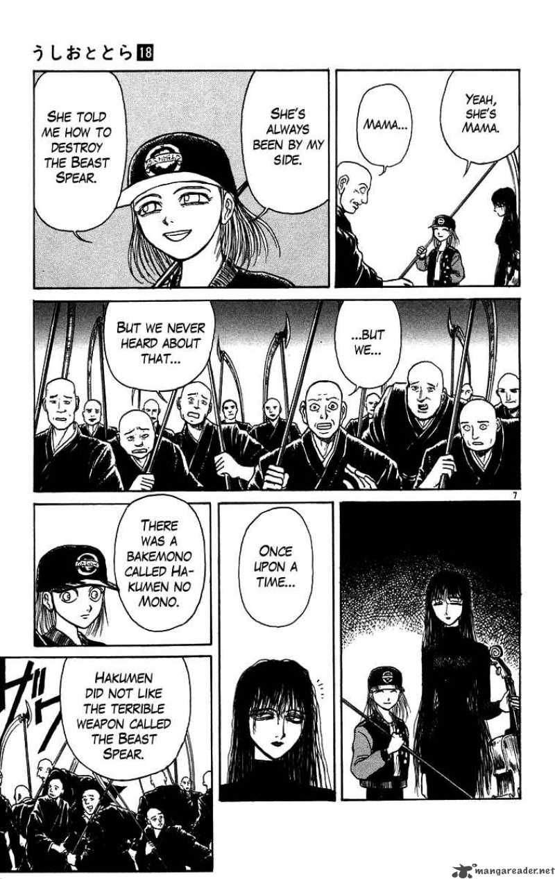 Ushio And Tora 159 12