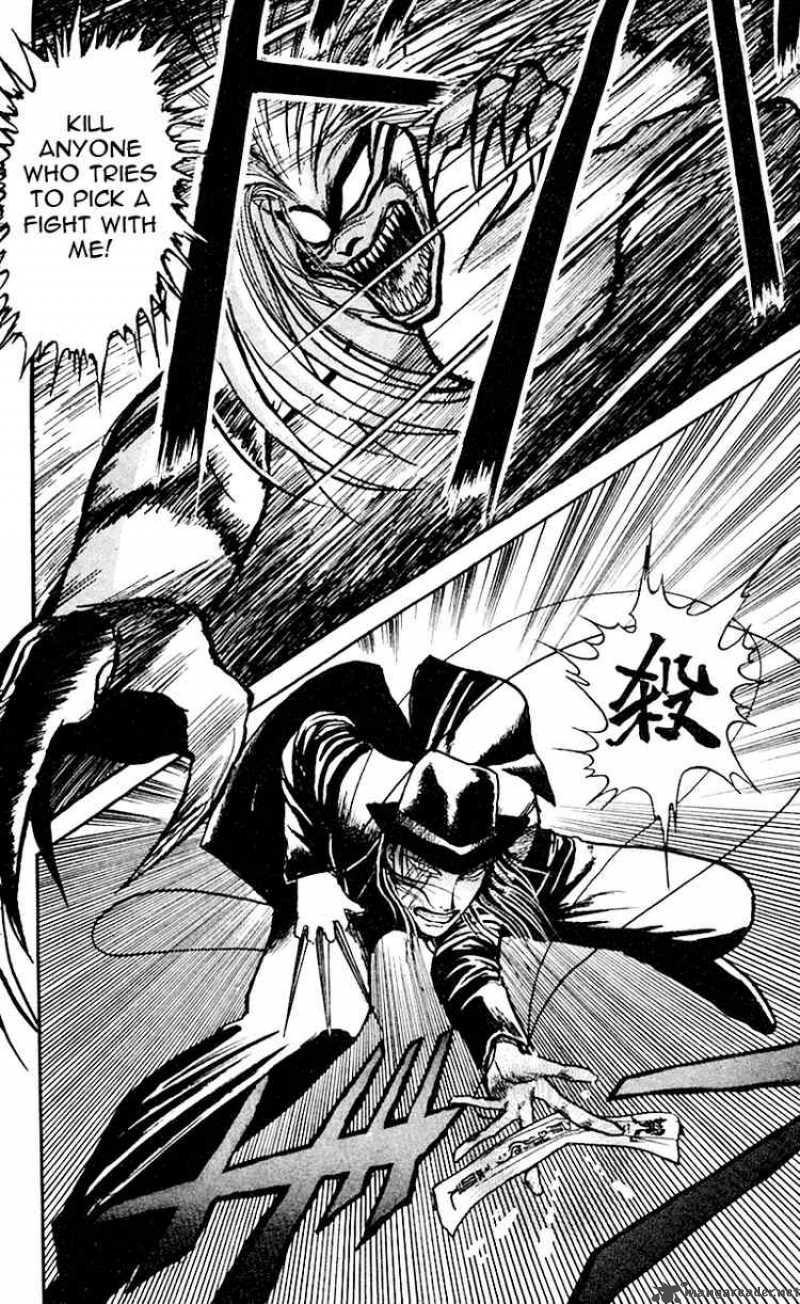 Ushio And Tora 16 21