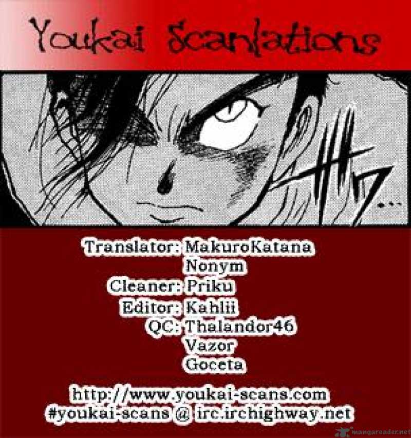 Ushio And Tora 16 22