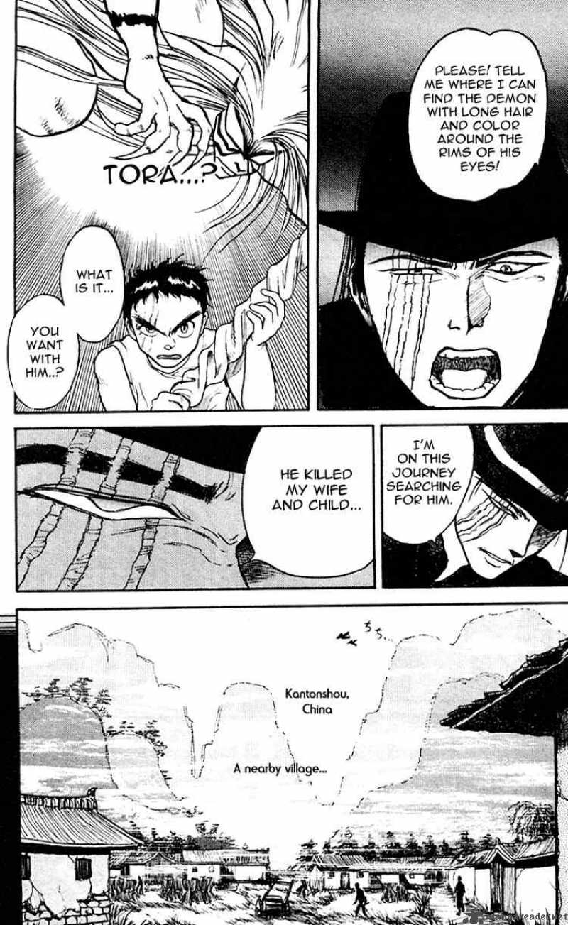Ushio And Tora 16 9