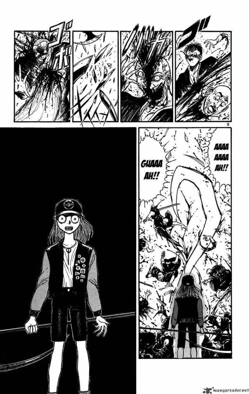 Ushio And Tora 160 10