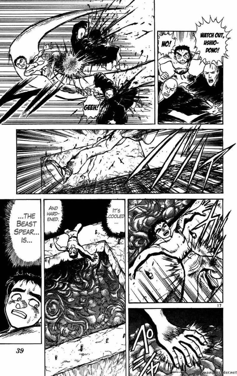 Ushio And Tora 160 18