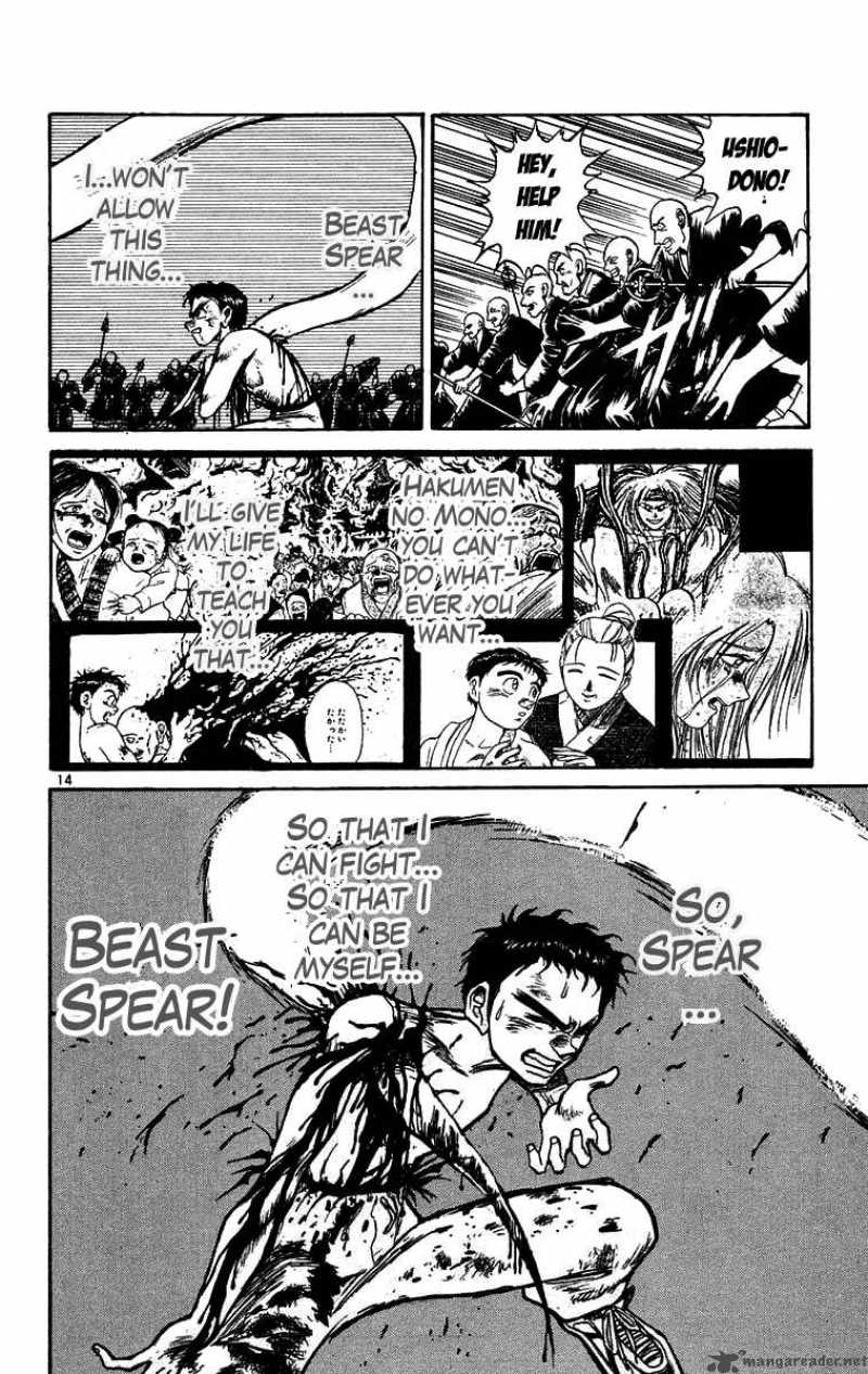 Ushio And Tora 161 14