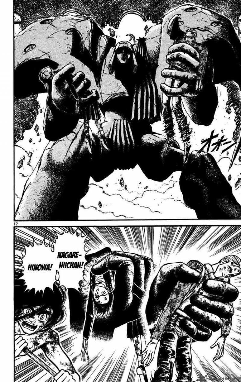 Ushio And Tora 162 11