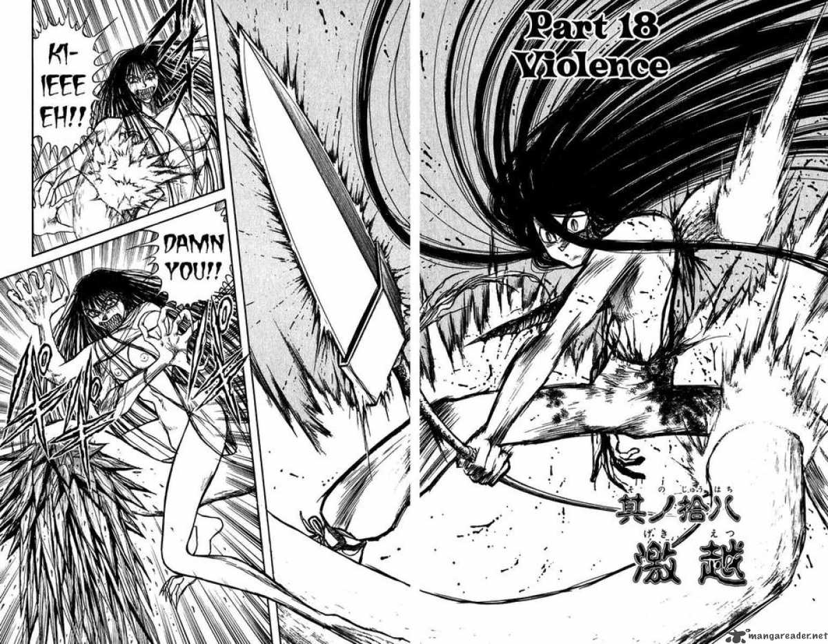 Ushio And Tora 162 2