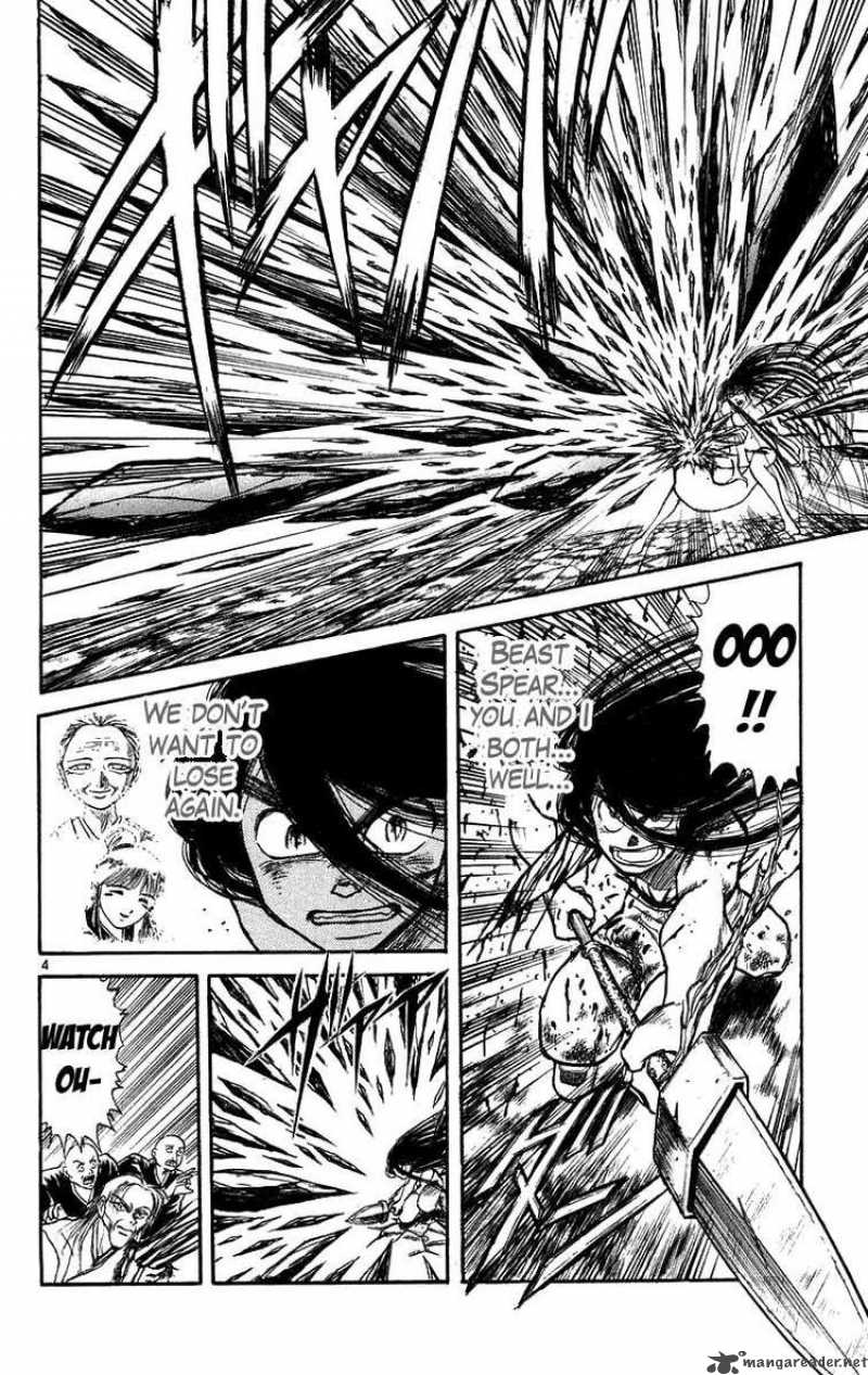 Ushio And Tora 162 3