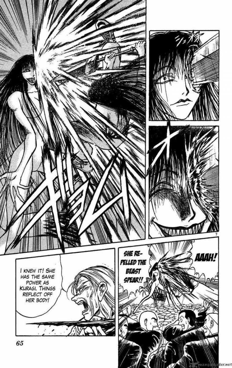 Ushio And Tora 162 6