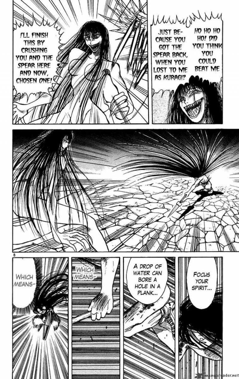 Ushio And Tora 162 7